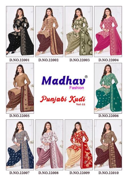 Madhav punjabi kudi vol-22 kurtis wholesale